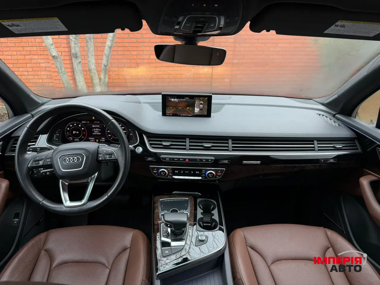 Audi Q7 - фото 42