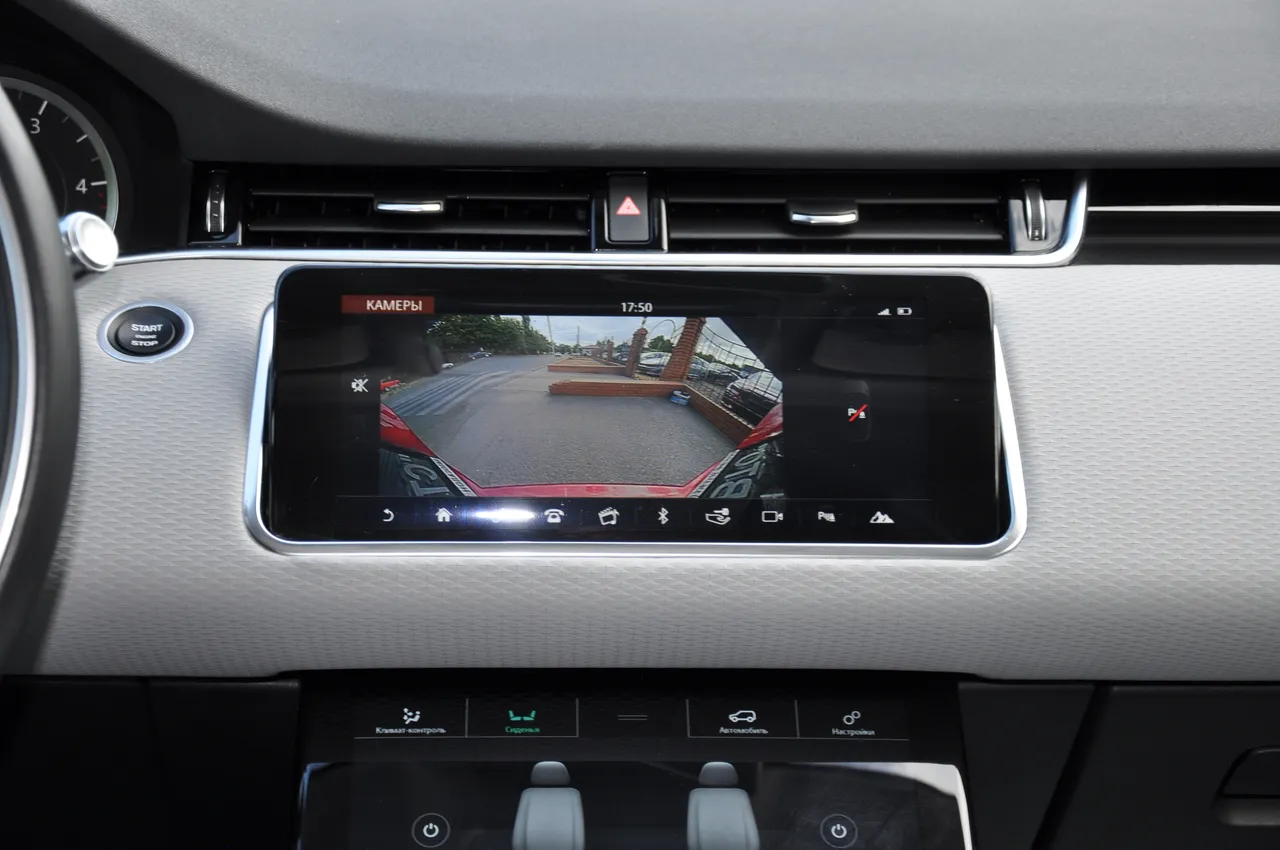 Land Rover Range Rover Evoque - фото 16