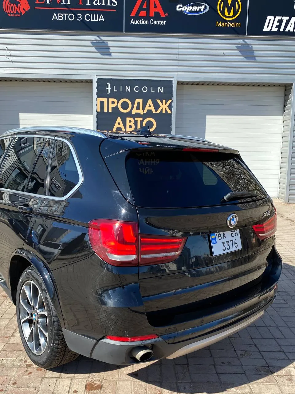 BMW X5 - фото 3