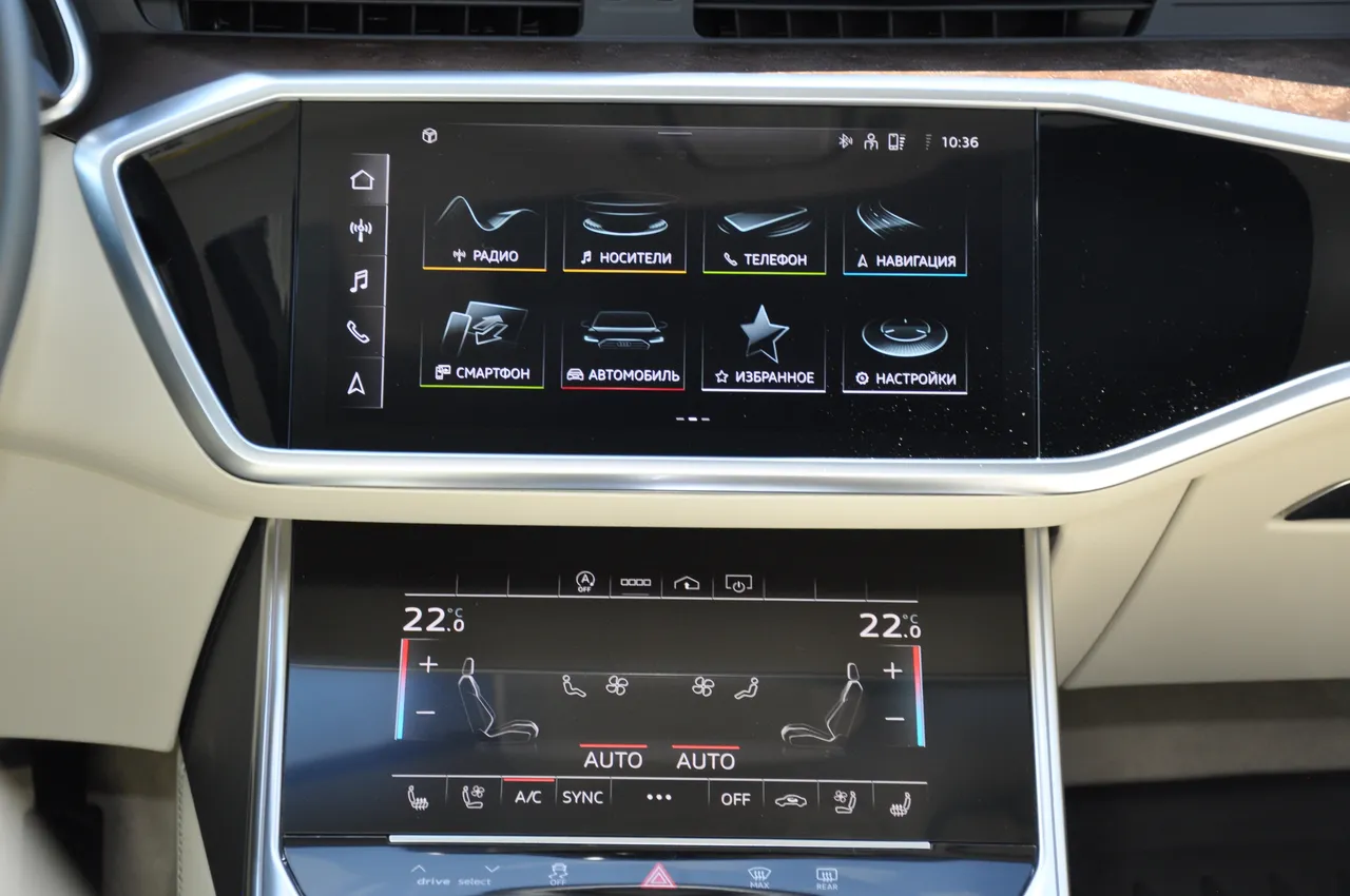 Audi A6 - фото 30