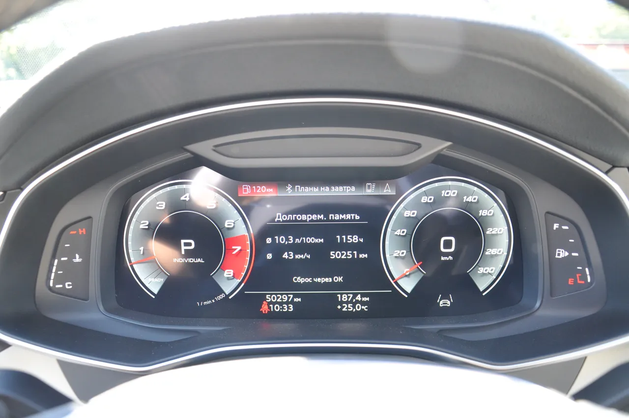 Audi A6 - фото 19