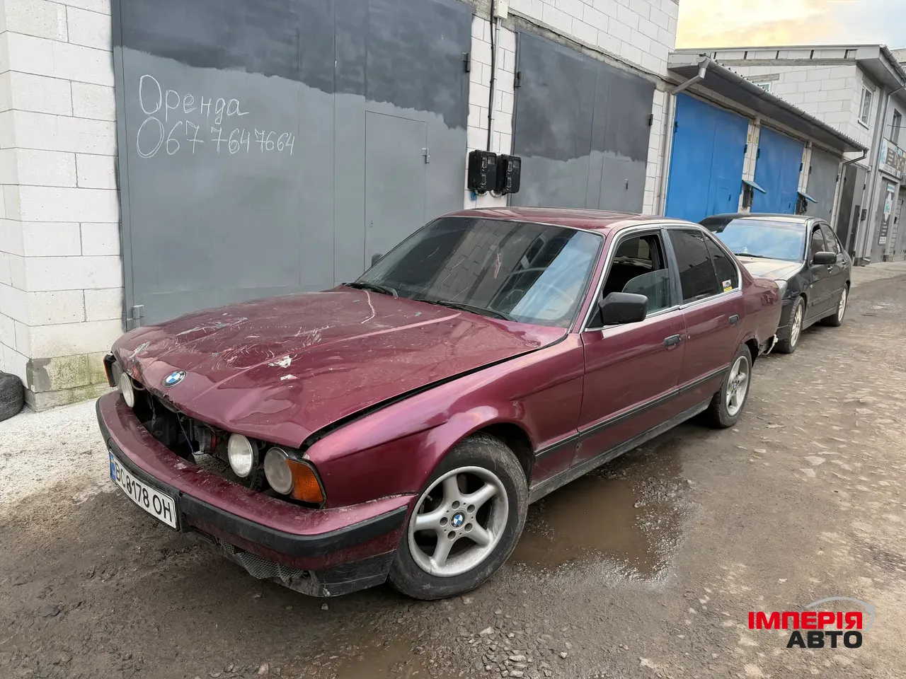 BMW 5 серії - фото 1