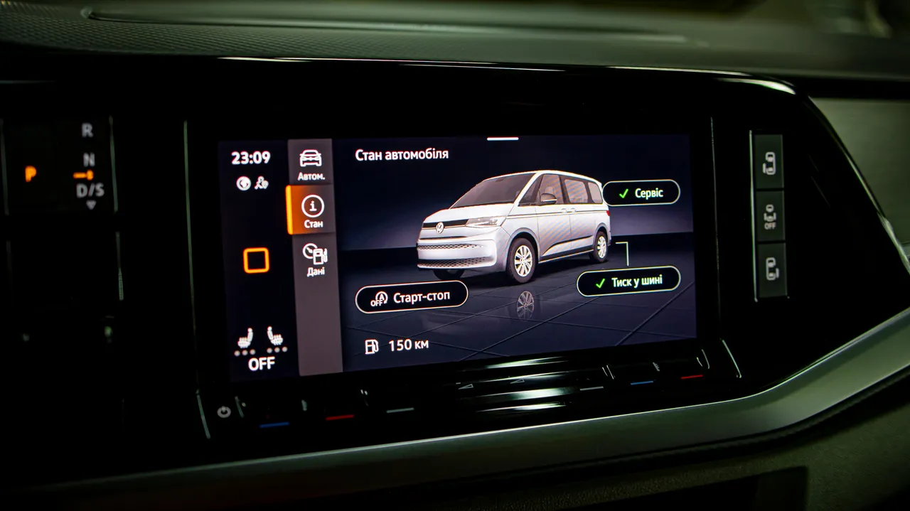 Volkswagen Multivan - фото 63