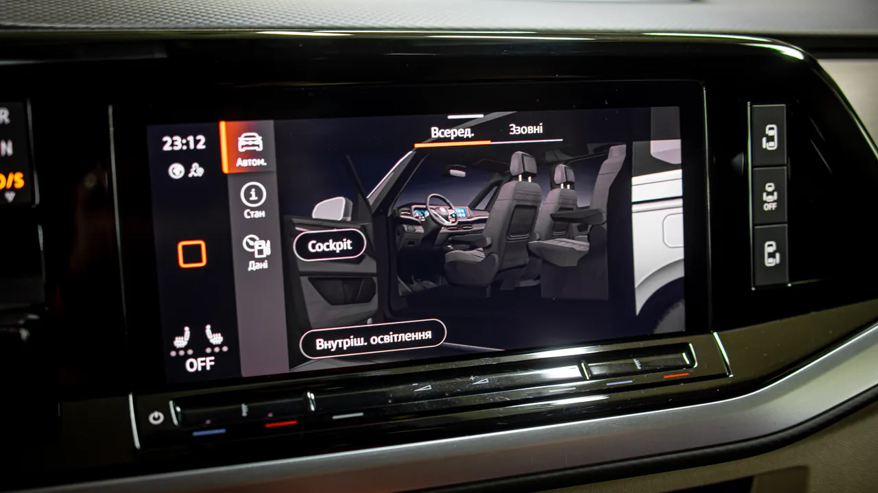 Volkswagen Multivan - фото 51