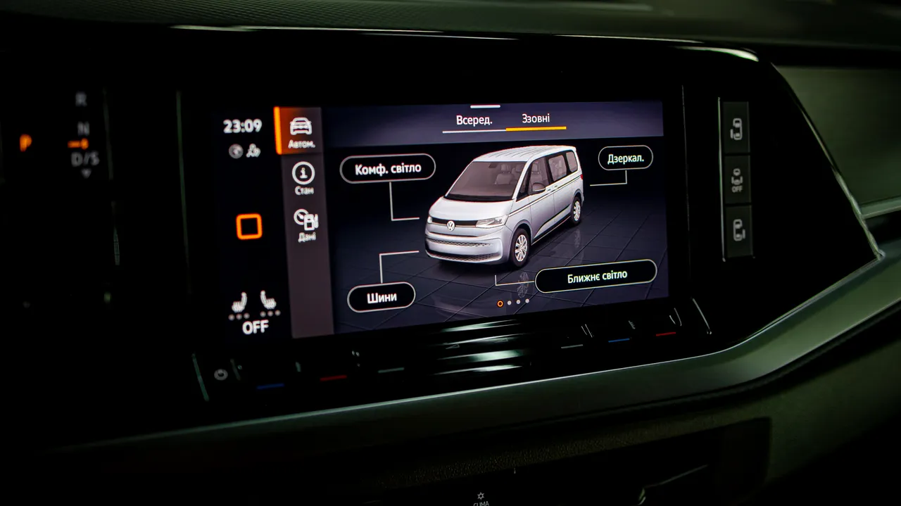 Volkswagen Multivan - фото 64