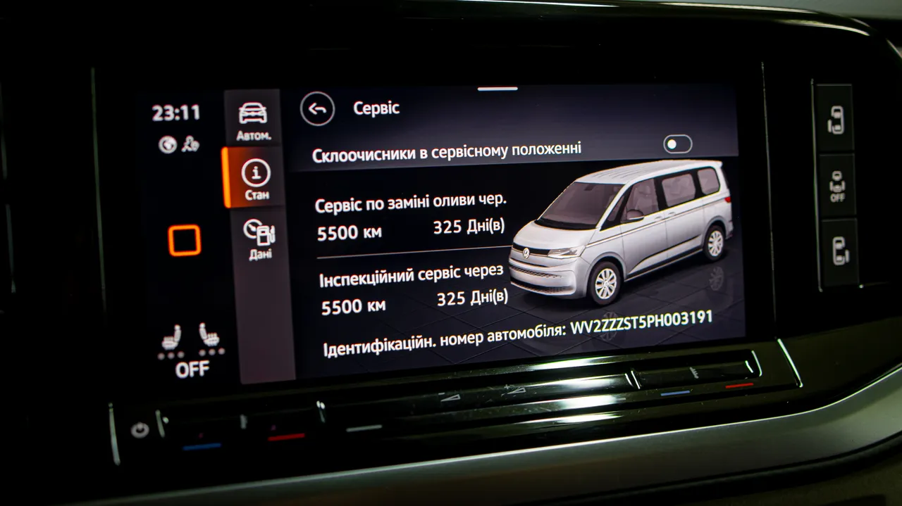 Volkswagen Multivan - фото 53