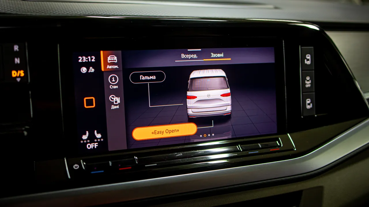 Volkswagen Multivan - фото 52