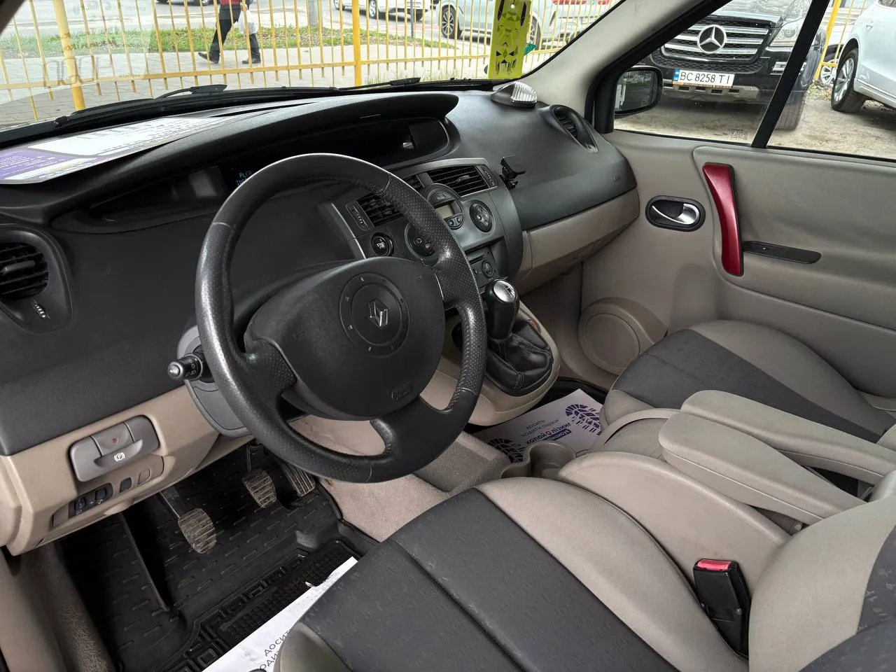 Renault Megane - фото 4