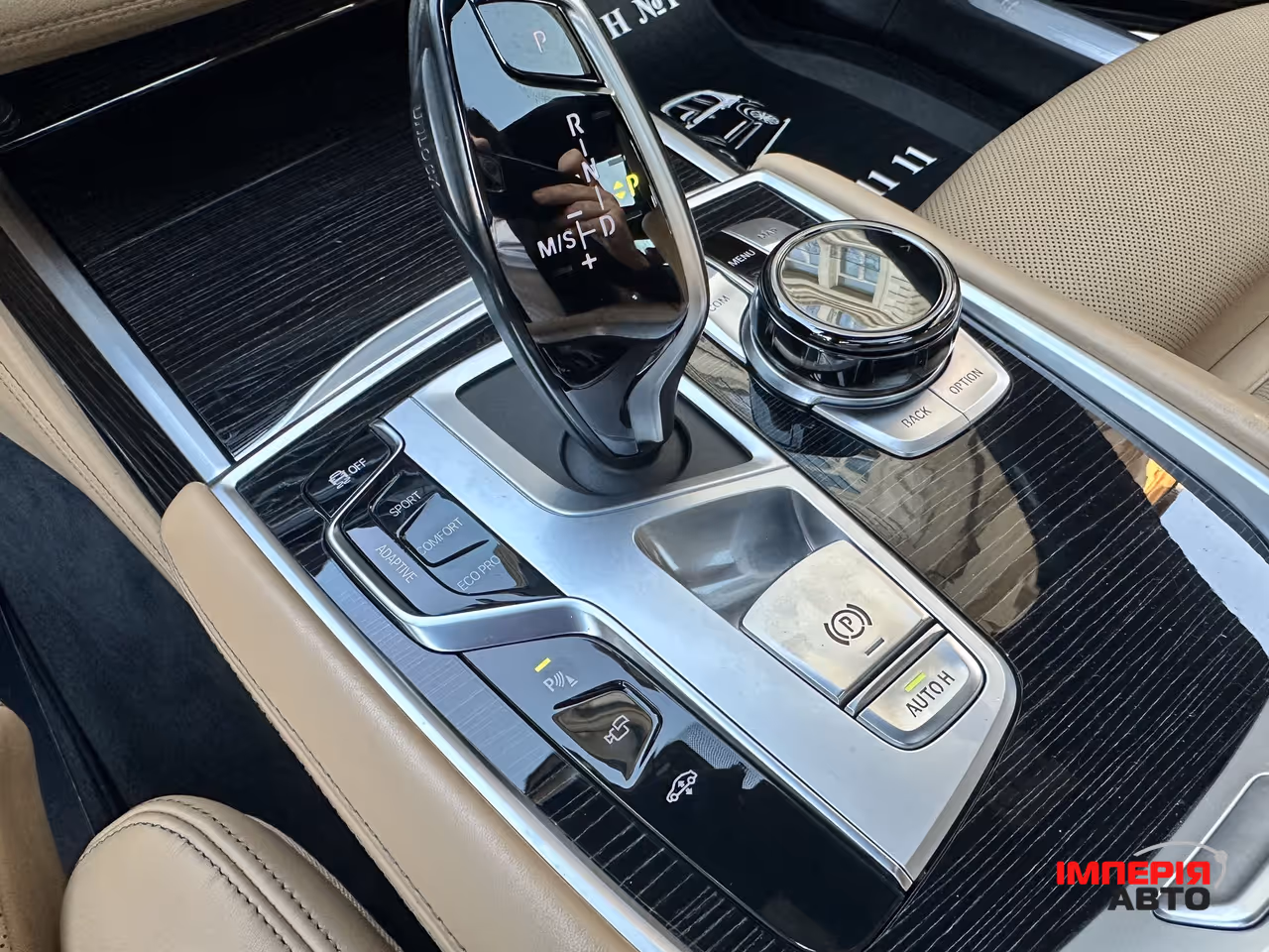 BMW 7 серії - фото 62