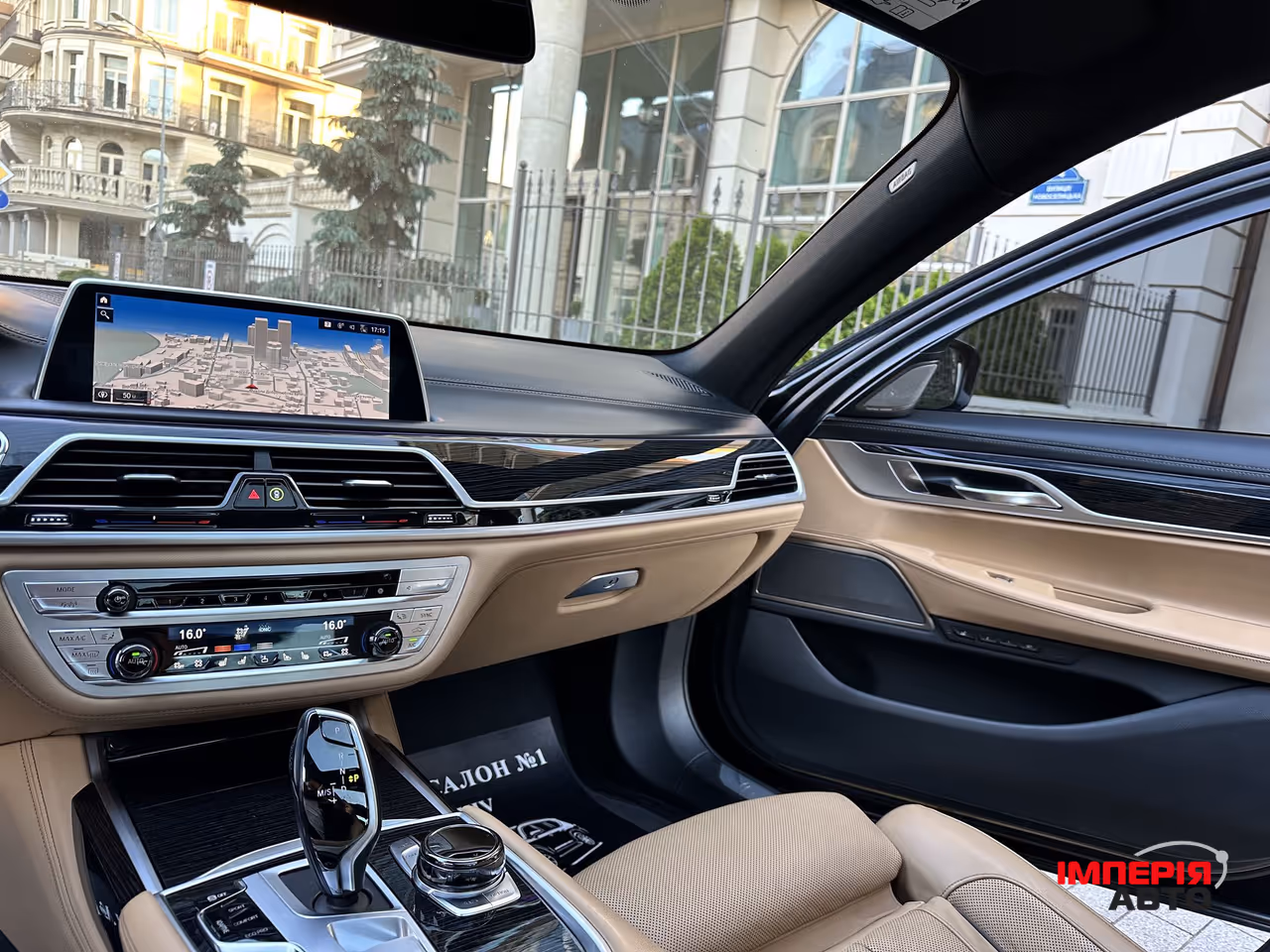 BMW 7 серії - фото 71