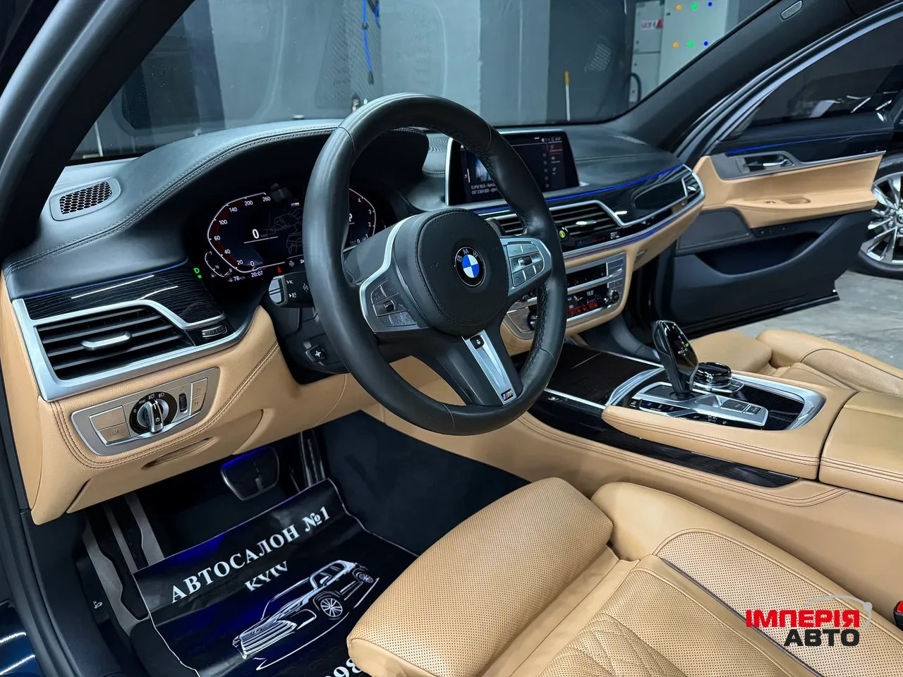 BMW 7 серії - фото 6