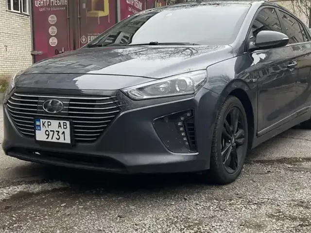 Hyundai IONIQ - фото 2