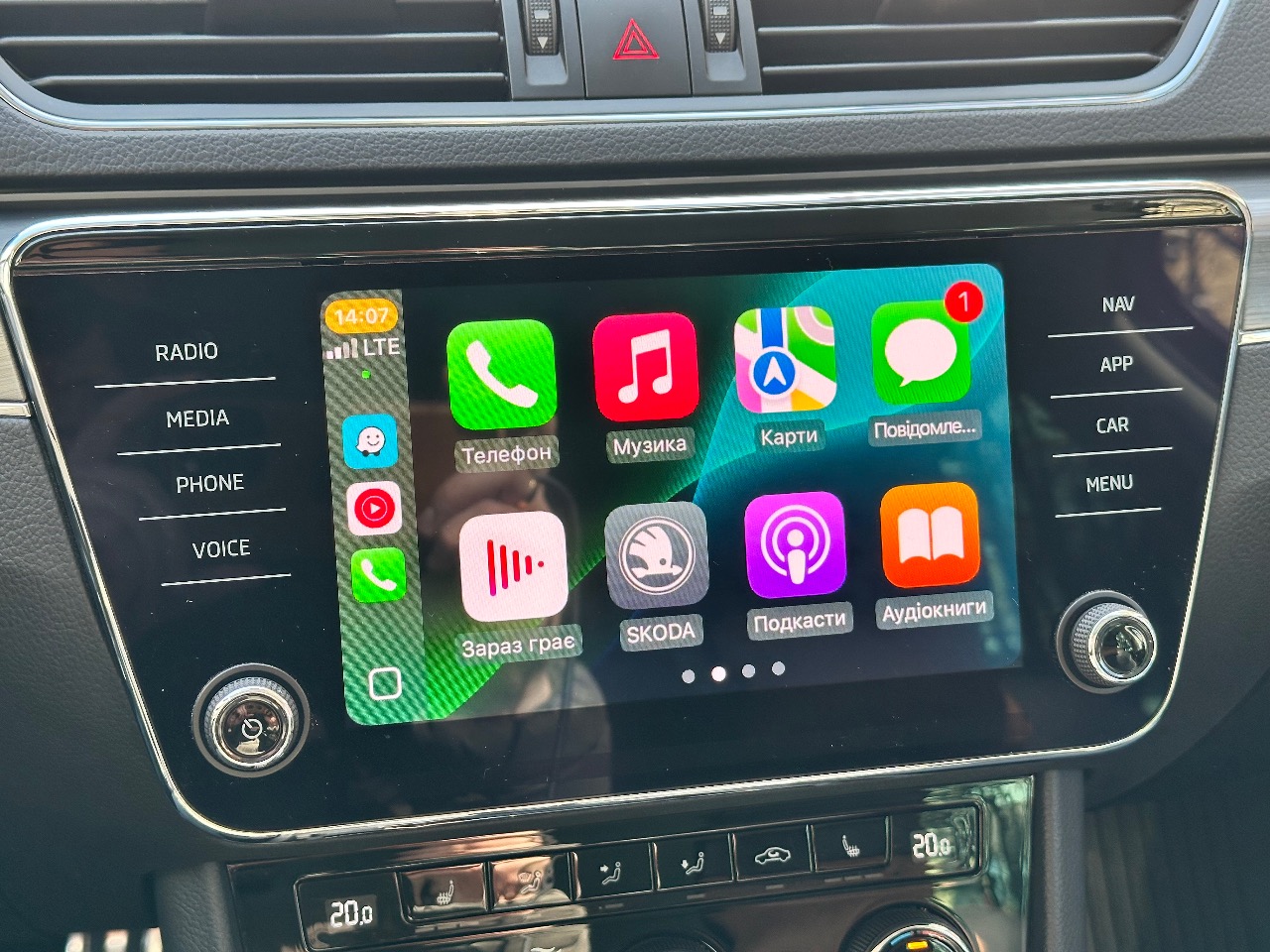 Skoda Superb - фото 3