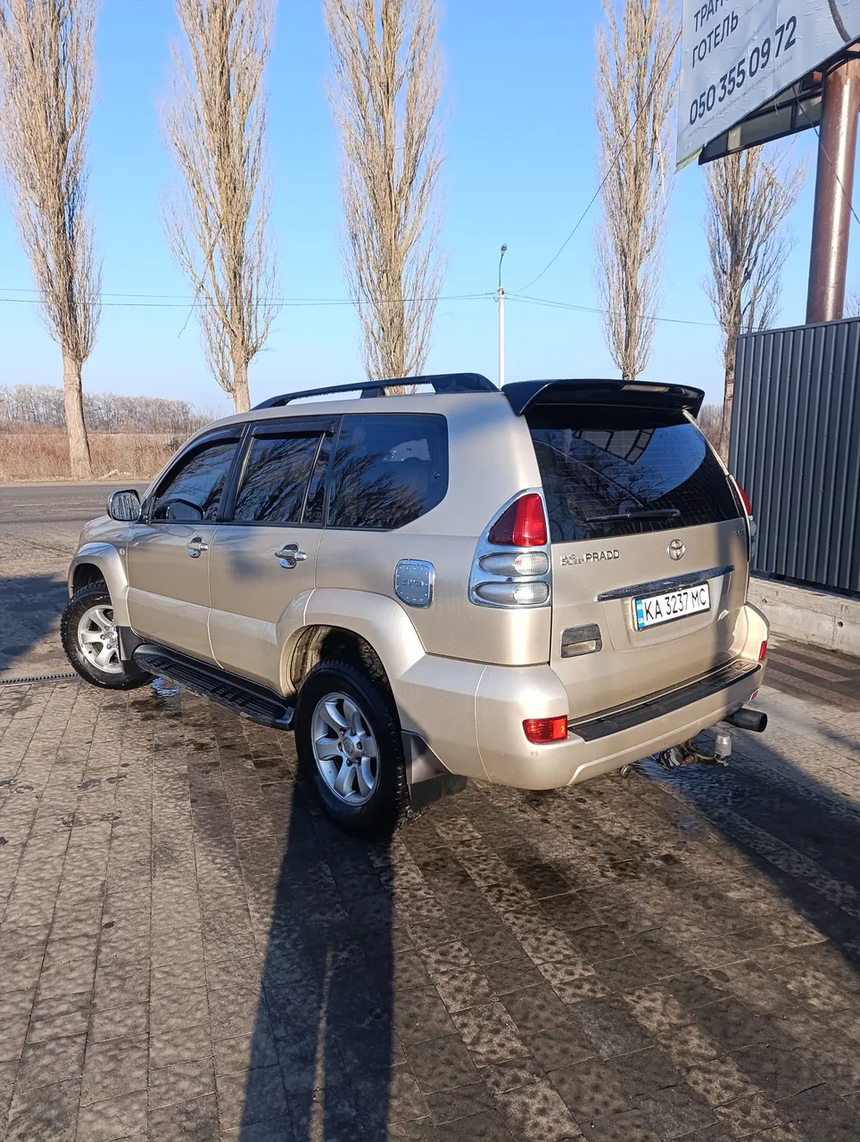 Toyota Land Cruiser Prado - фото 7