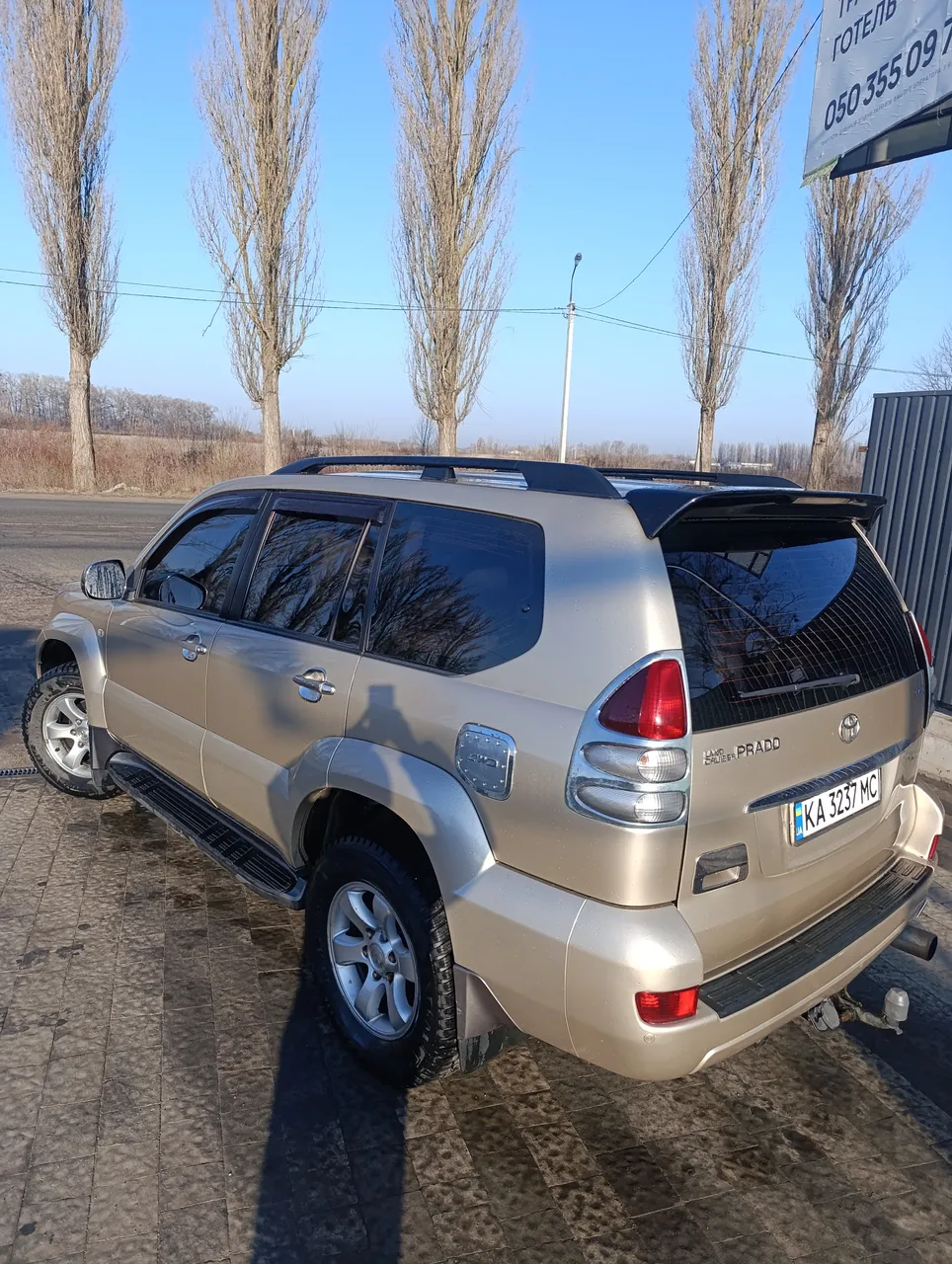 Toyota Land Cruiser Prado - фото 11