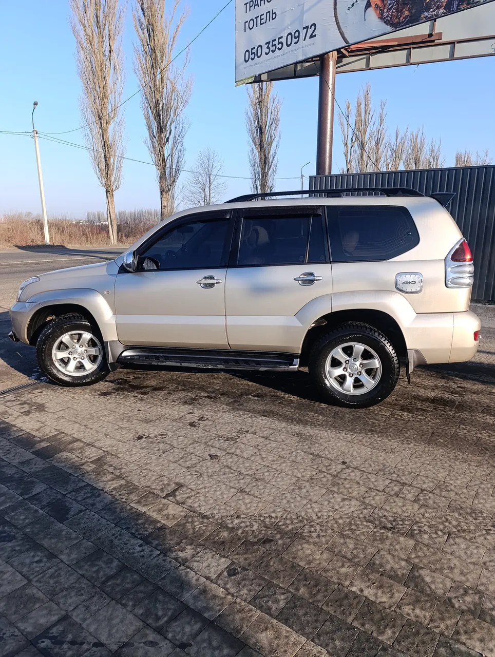 Toyota Land Cruiser Prado - фото 6