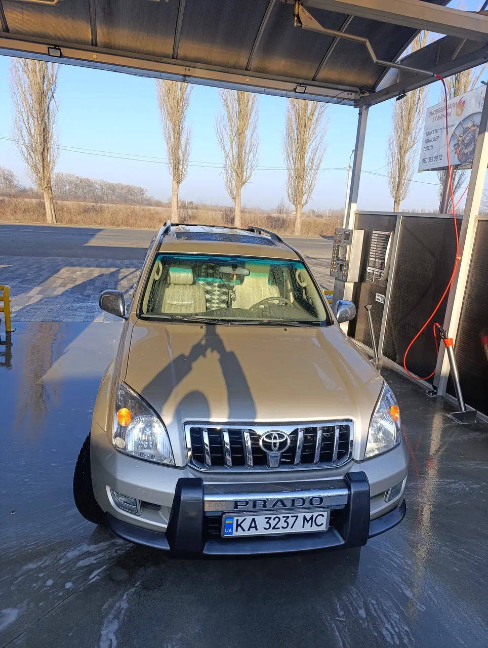 Toyota Land Cruiser Prado - фото 1