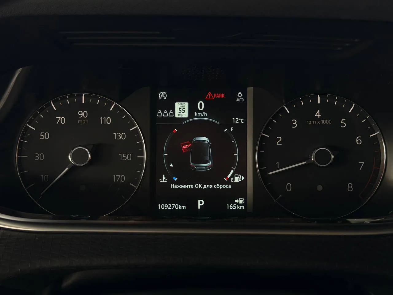 Land Rover Range Rover Evoque - фото 32