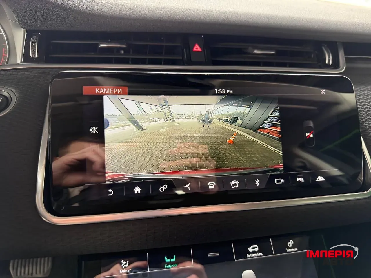 Land Rover Range Rover Evoque - фото 39