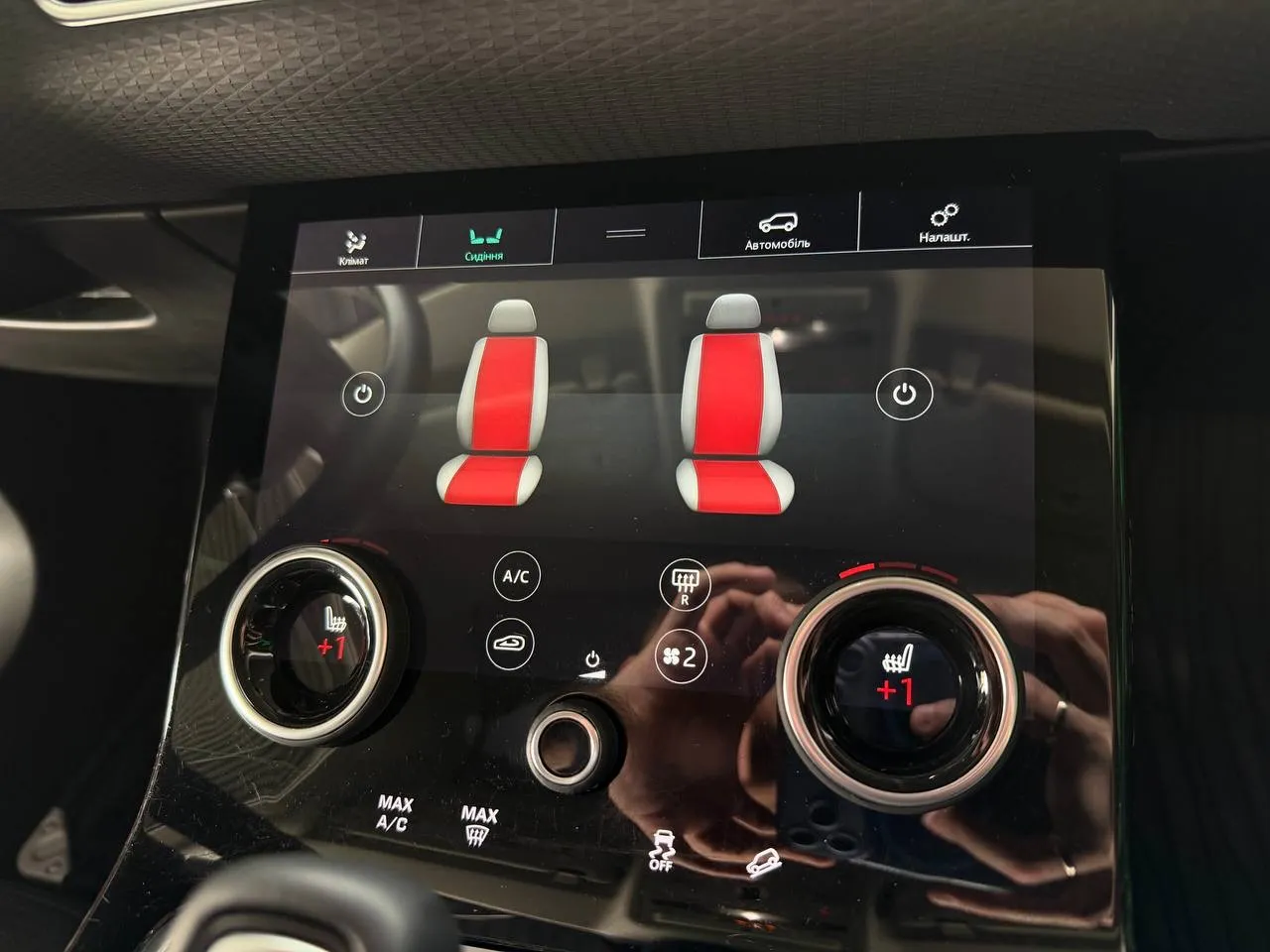 Land Rover Range Rover Evoque - фото 35