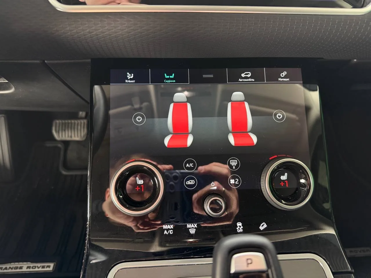 Land Rover Range Rover Evoque - фото 36