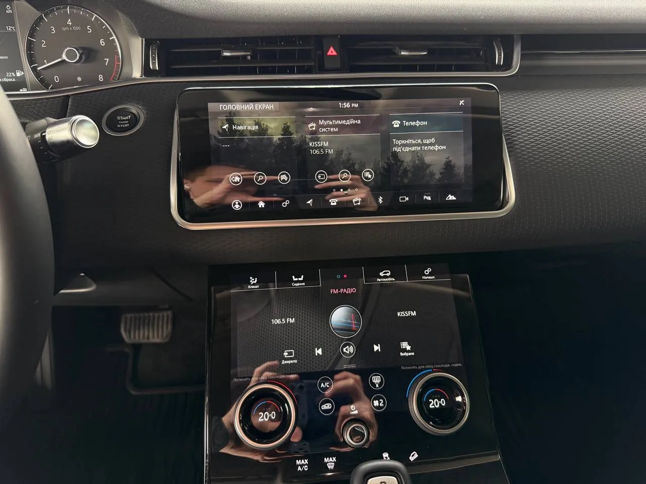 Land Rover Range Rover Evoque - фото 31