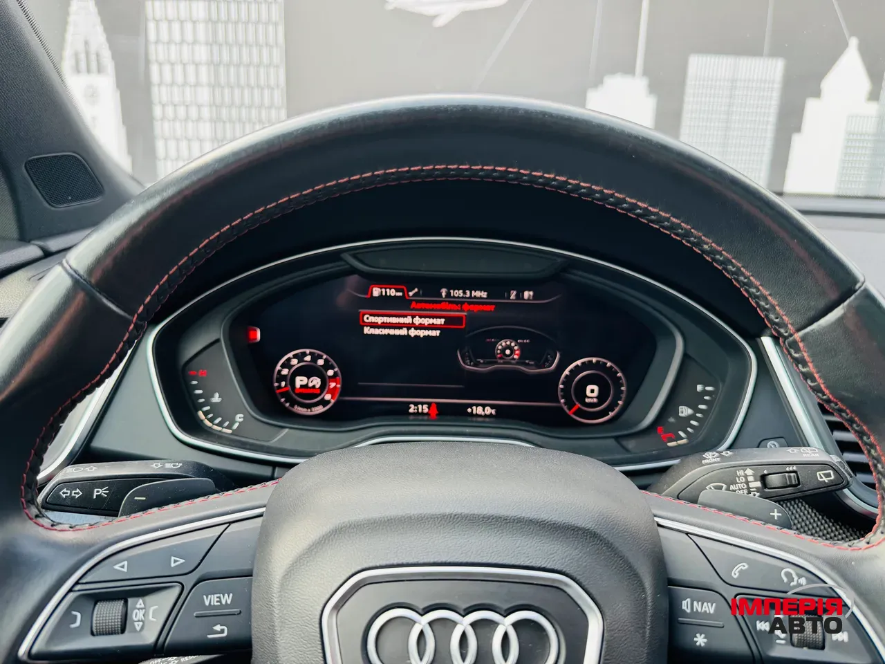 Audi SQ5 - фото 11