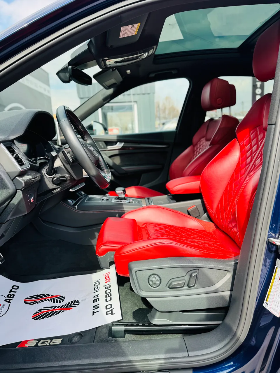 Audi SQ5 - фото 7