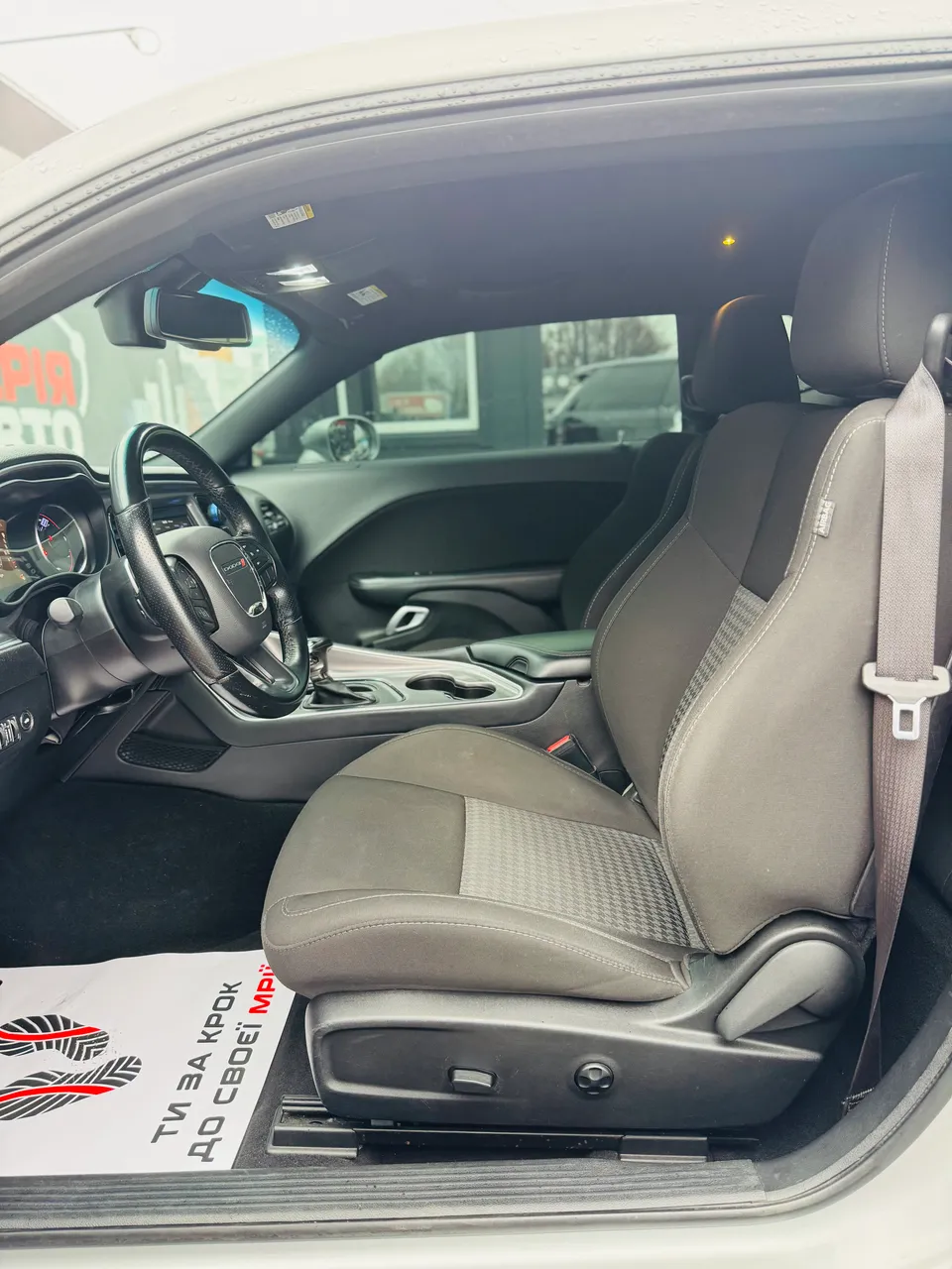 Dodge Challenger - фото 7