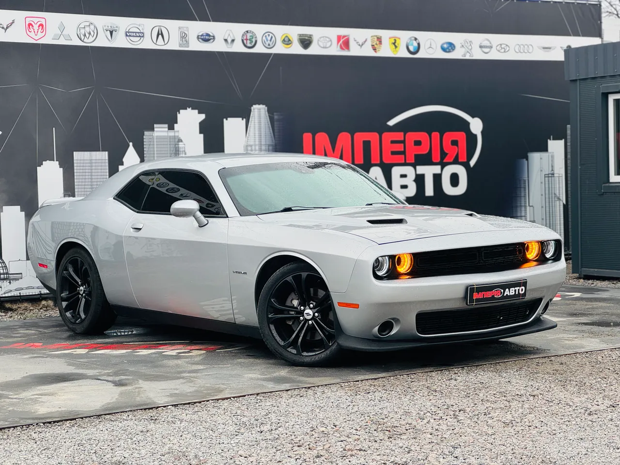 Dodge Challenger - фото 1