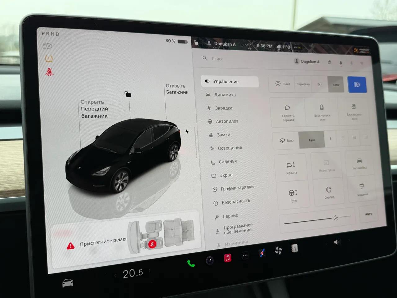 Tesla Model Y - фото 26