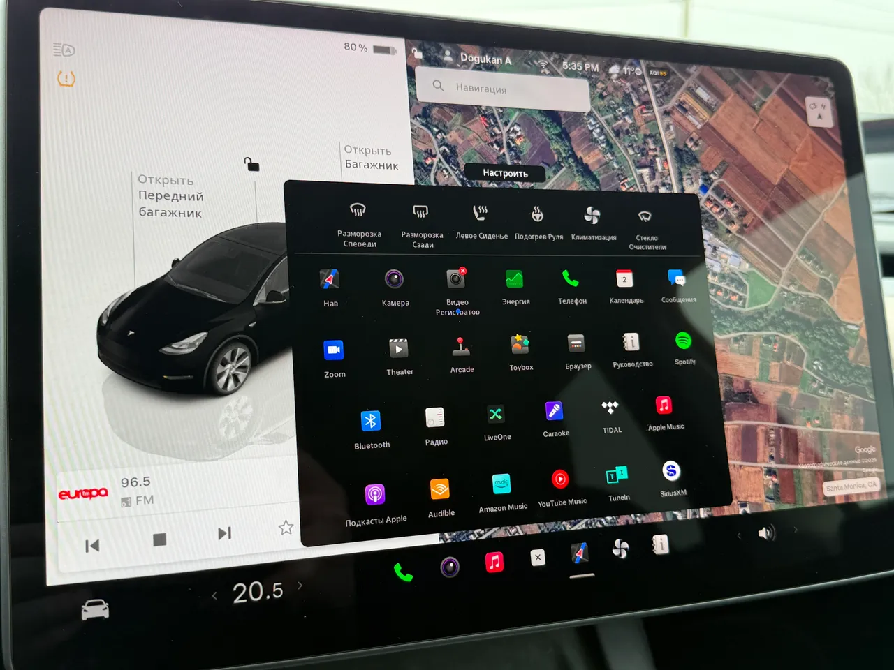 Tesla Model Y - фото 28