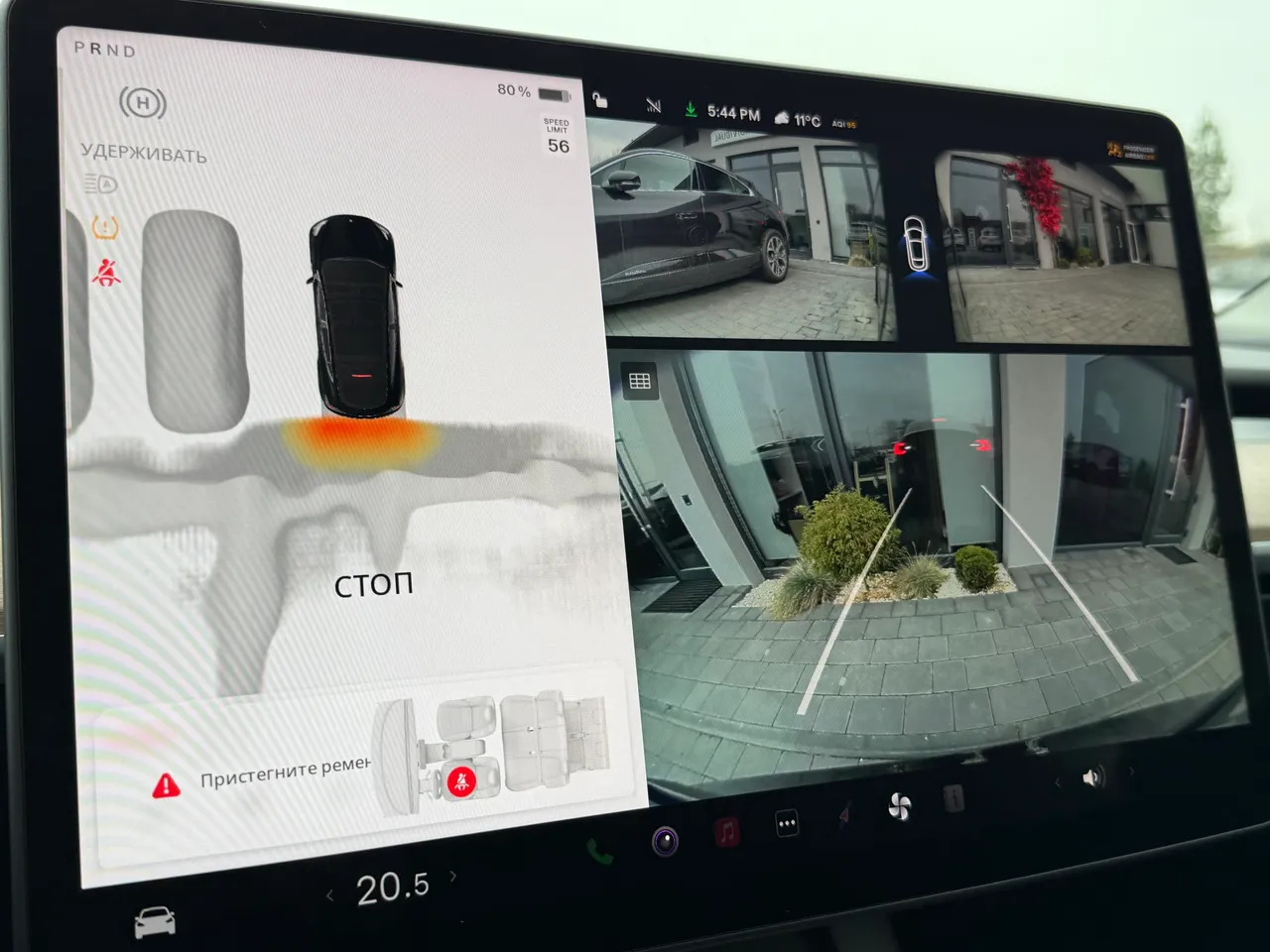 Tesla Model Y - фото 31