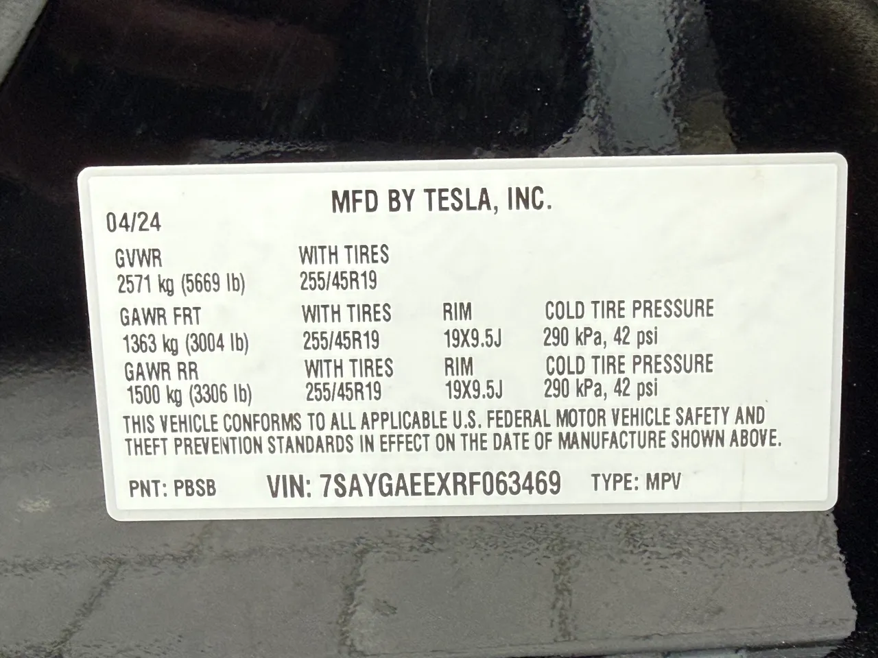 Tesla Model Y - фото 48