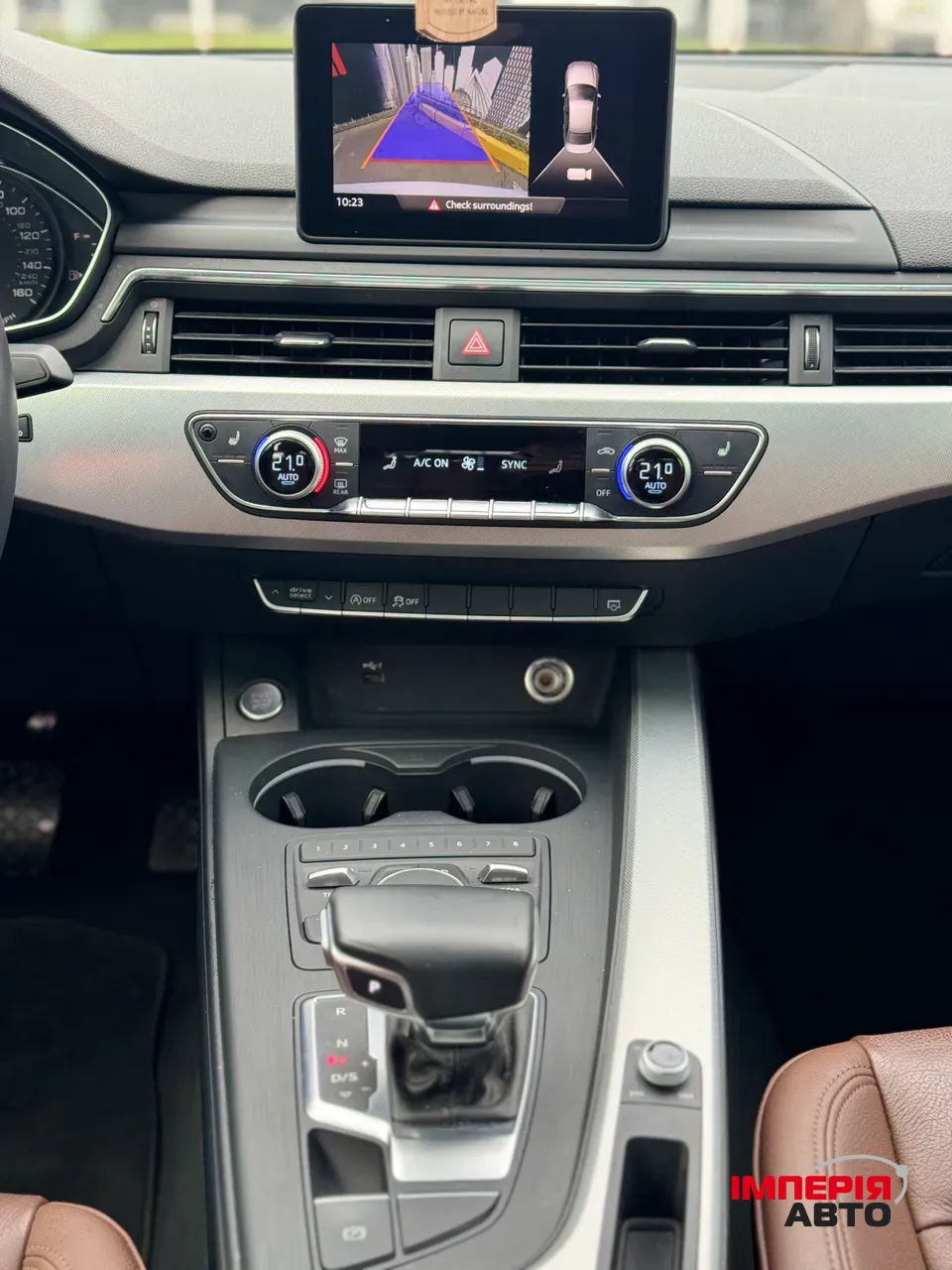 Audi A4 - фото 15