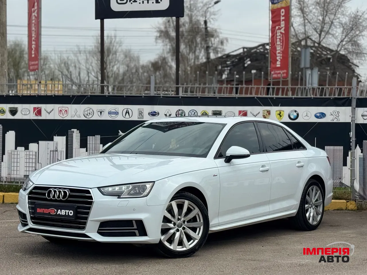 Audi A4 - фото 1