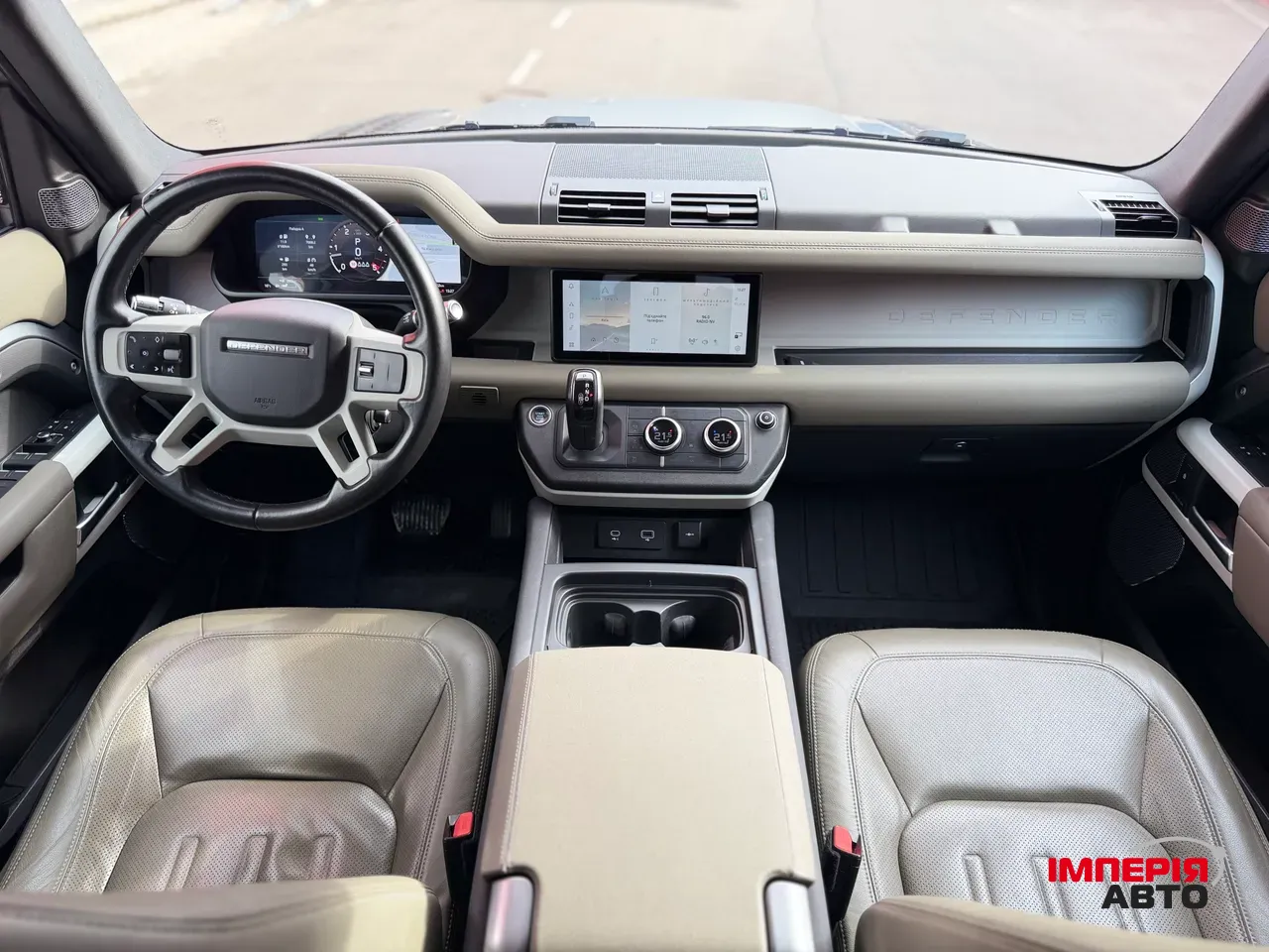 Land Rover Defender - фото 6