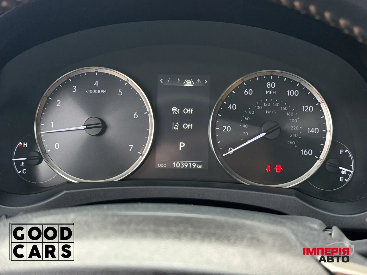 Lexus RC - фото 31