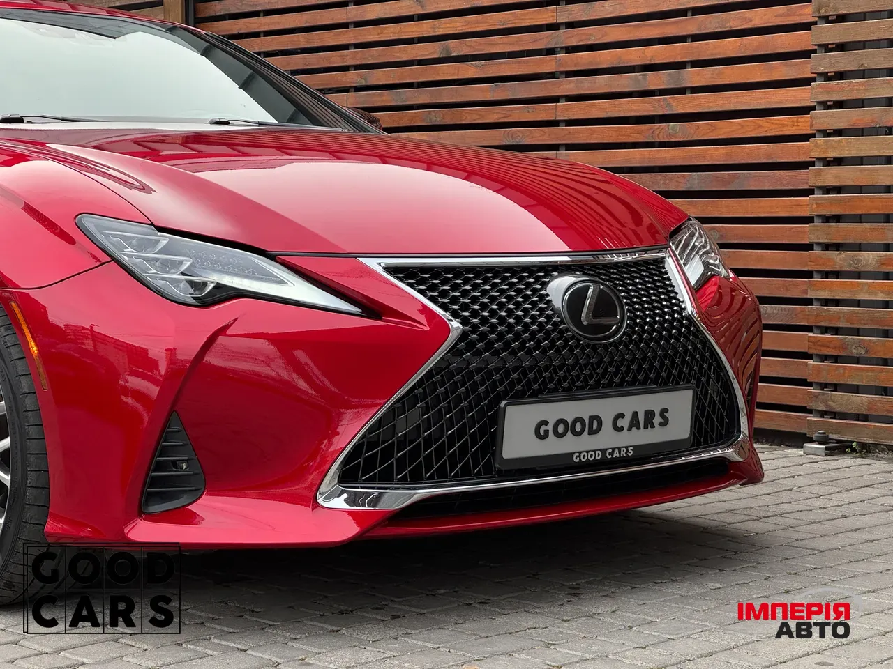 Lexus RC - фото 13