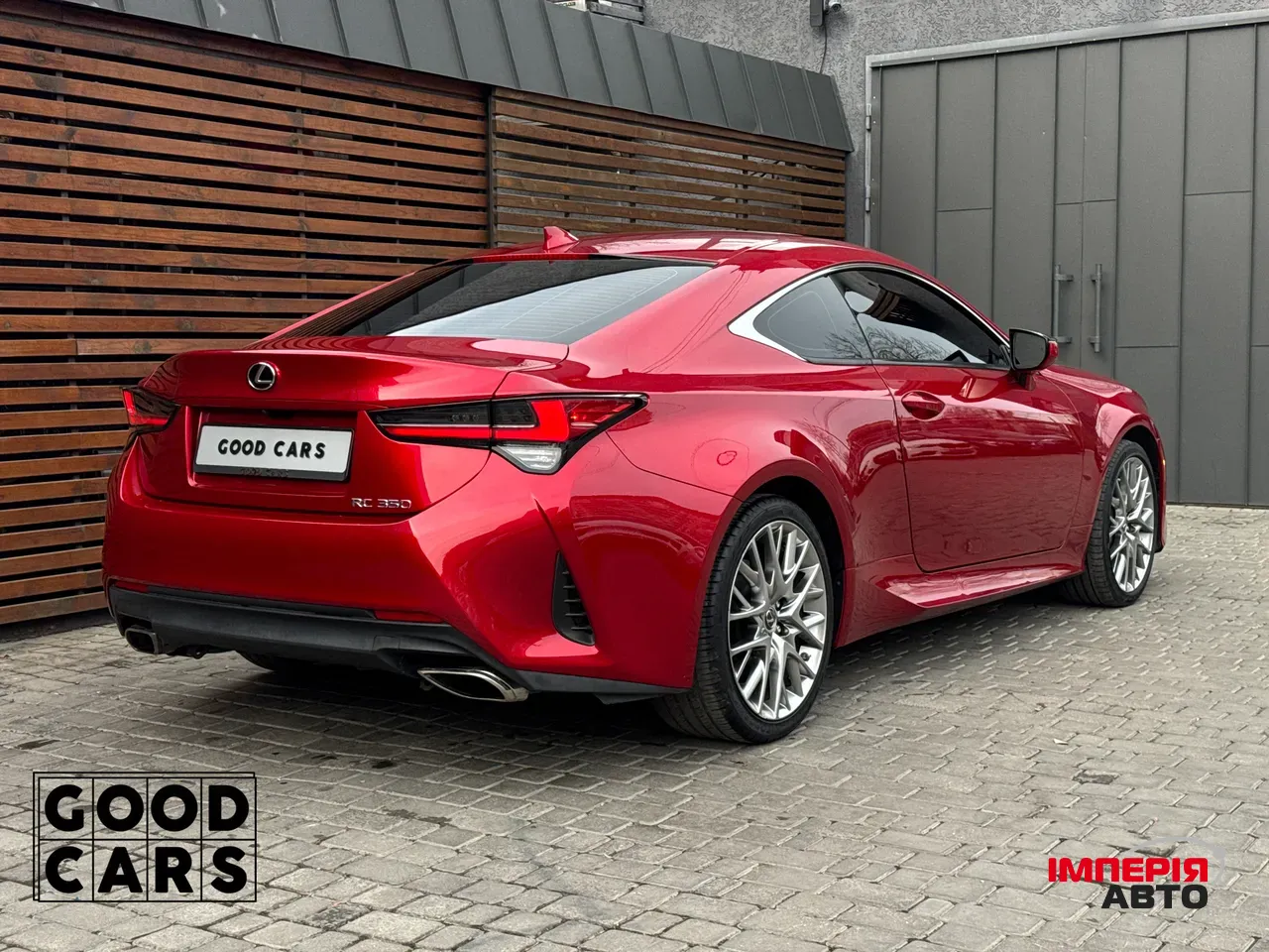 Lexus RC - фото 7