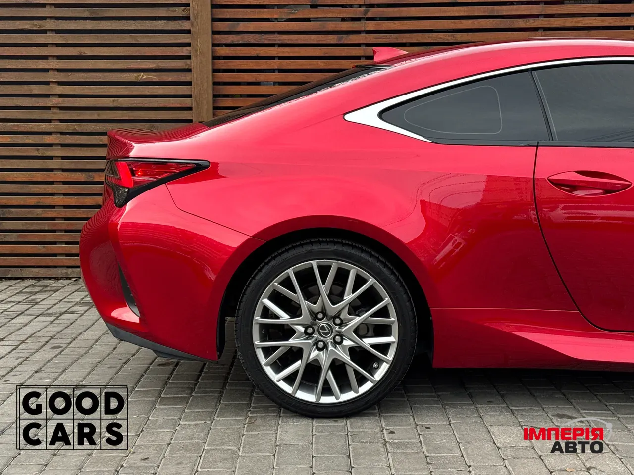 Lexus RC - фото 17