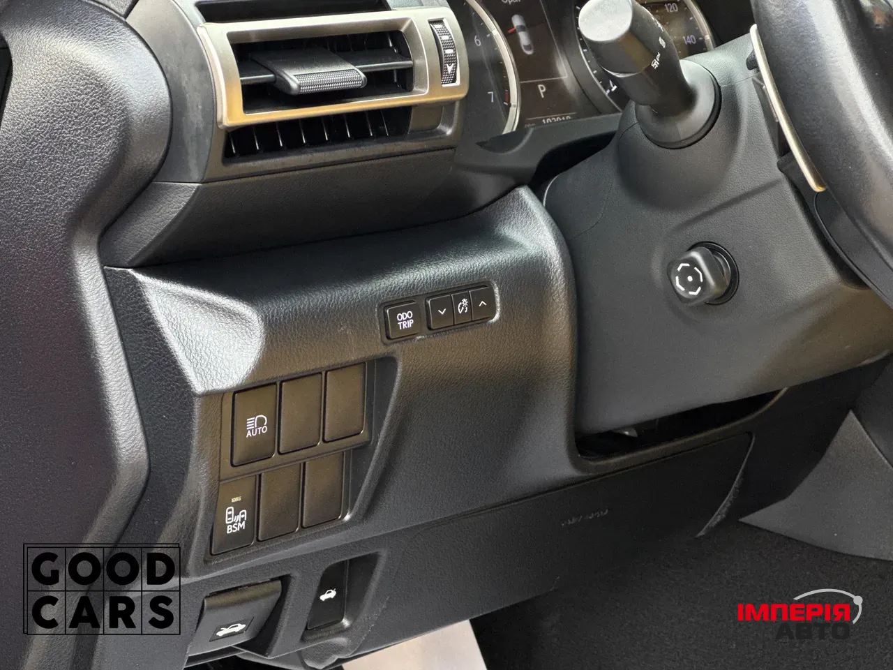 Lexus RC - фото 21