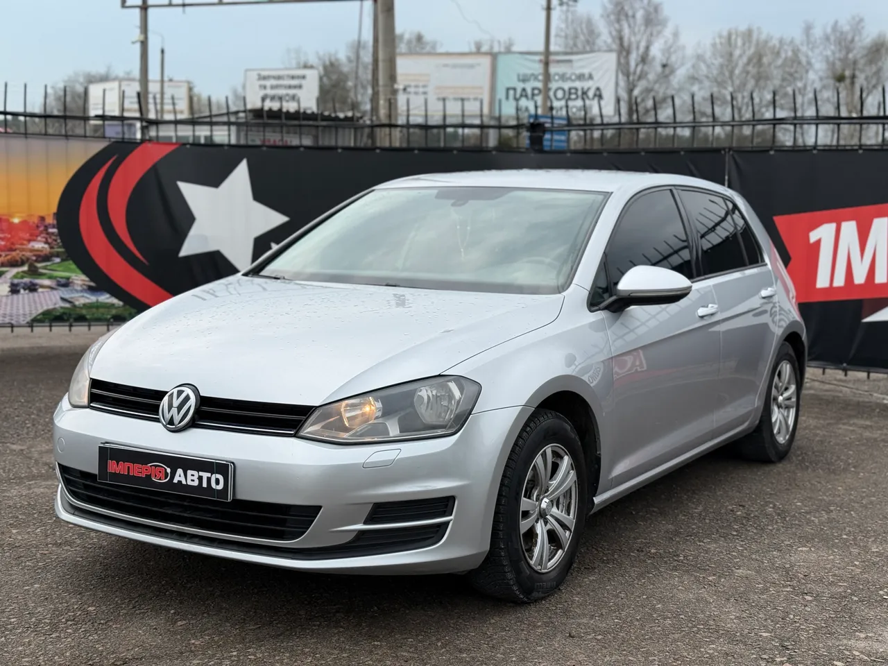 Volkswagen Golf - фото 1