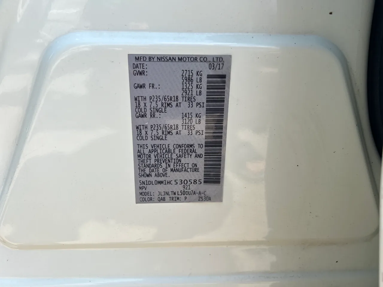 Infiniti QX60 - фото 16