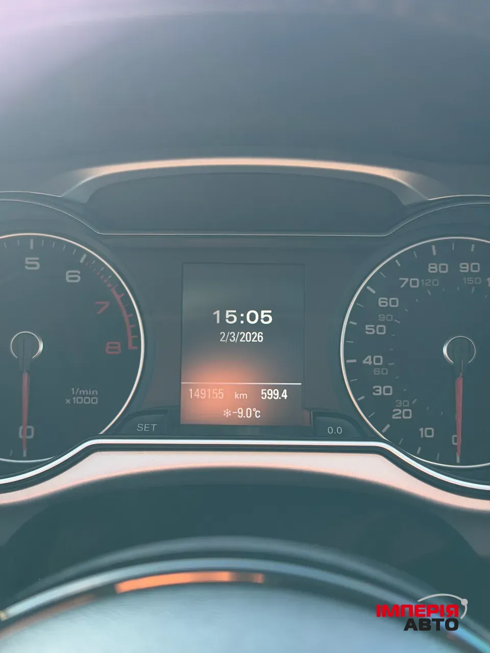 Audi A4 - фото 40