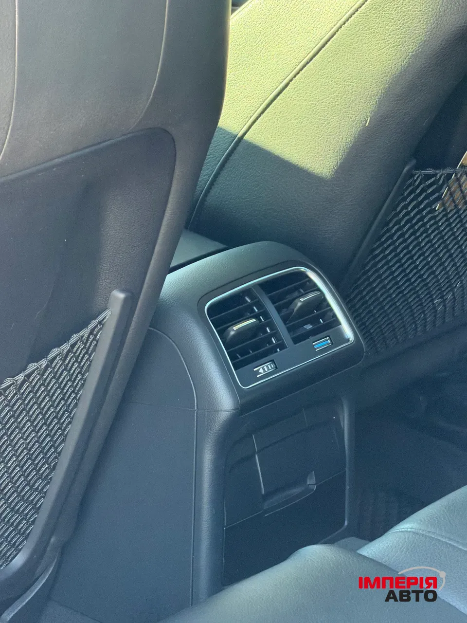 Audi A4 - фото 26