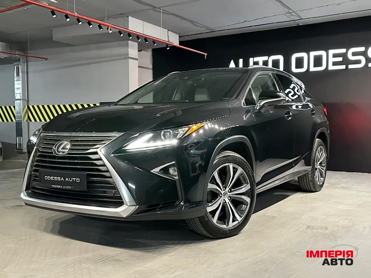 Lexus RX - фото 2