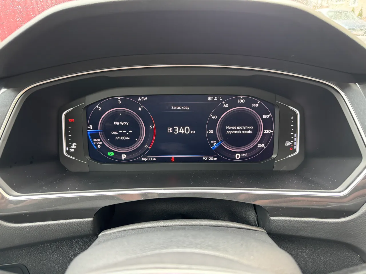 Volkswagen Tiguan - фото 25