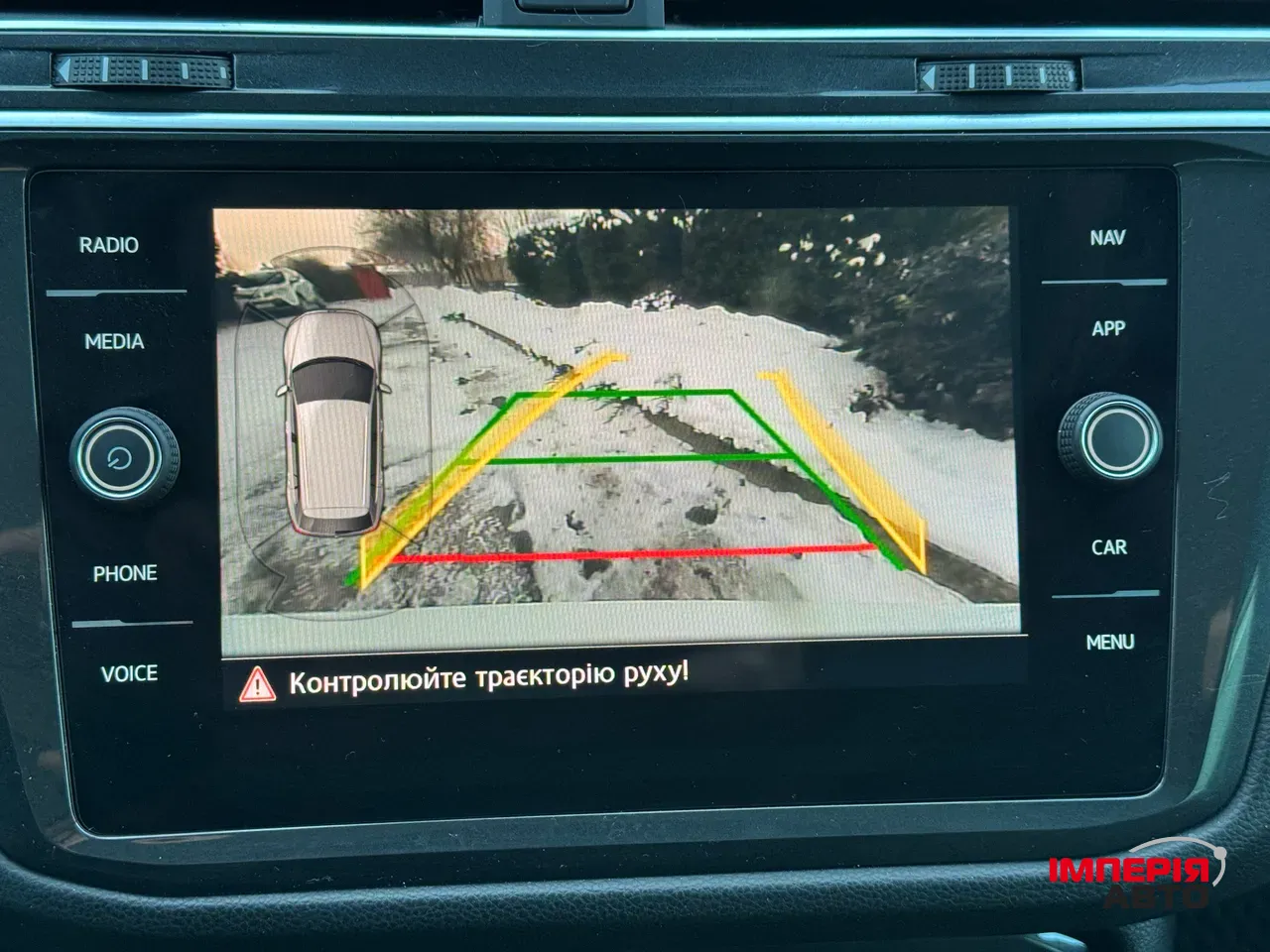 Volkswagen Tiguan - фото 31