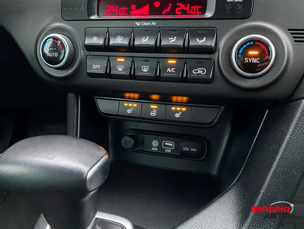 Kia Sportage - фото 32